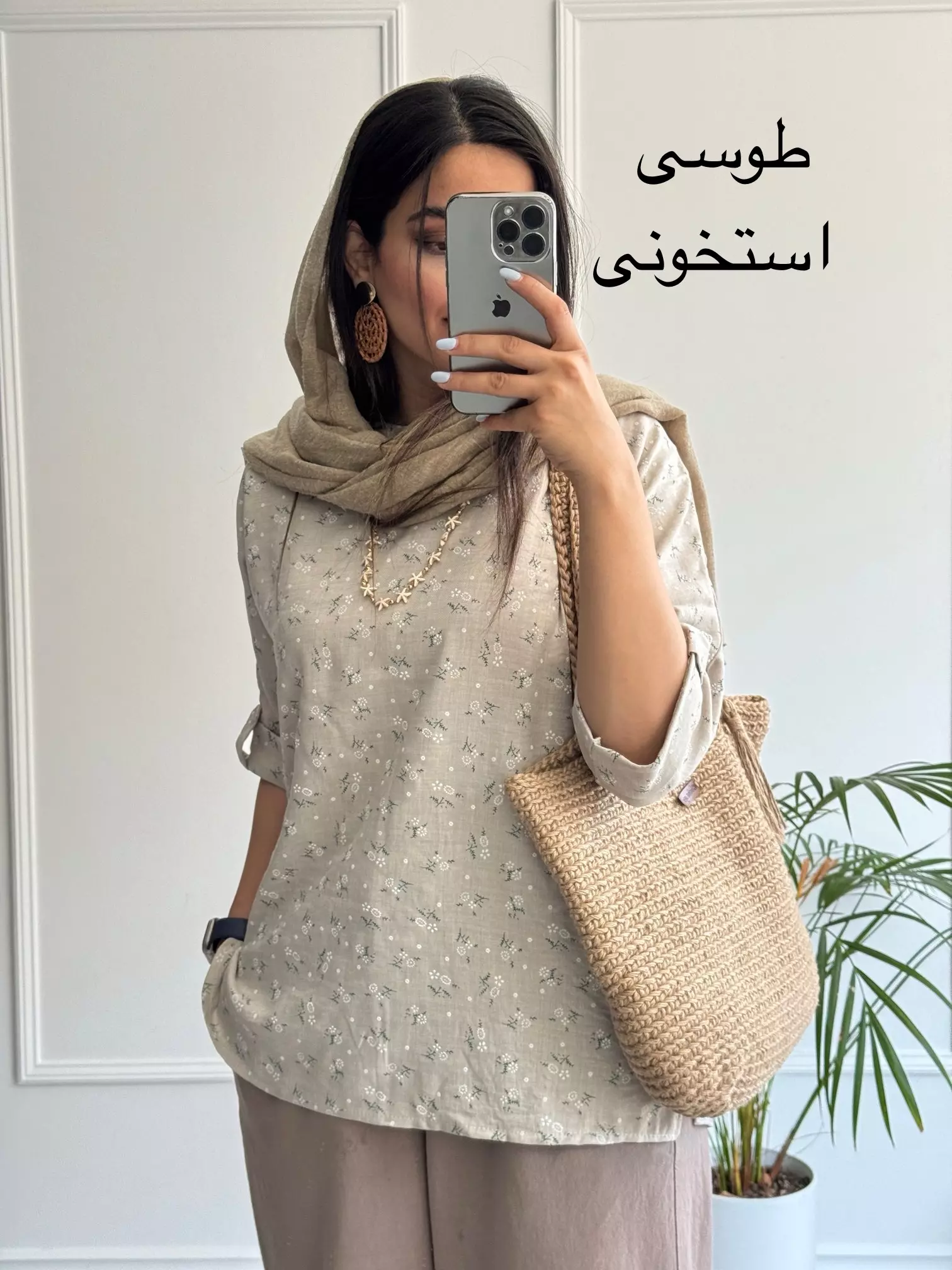 مانتو شومیزی مهرگل